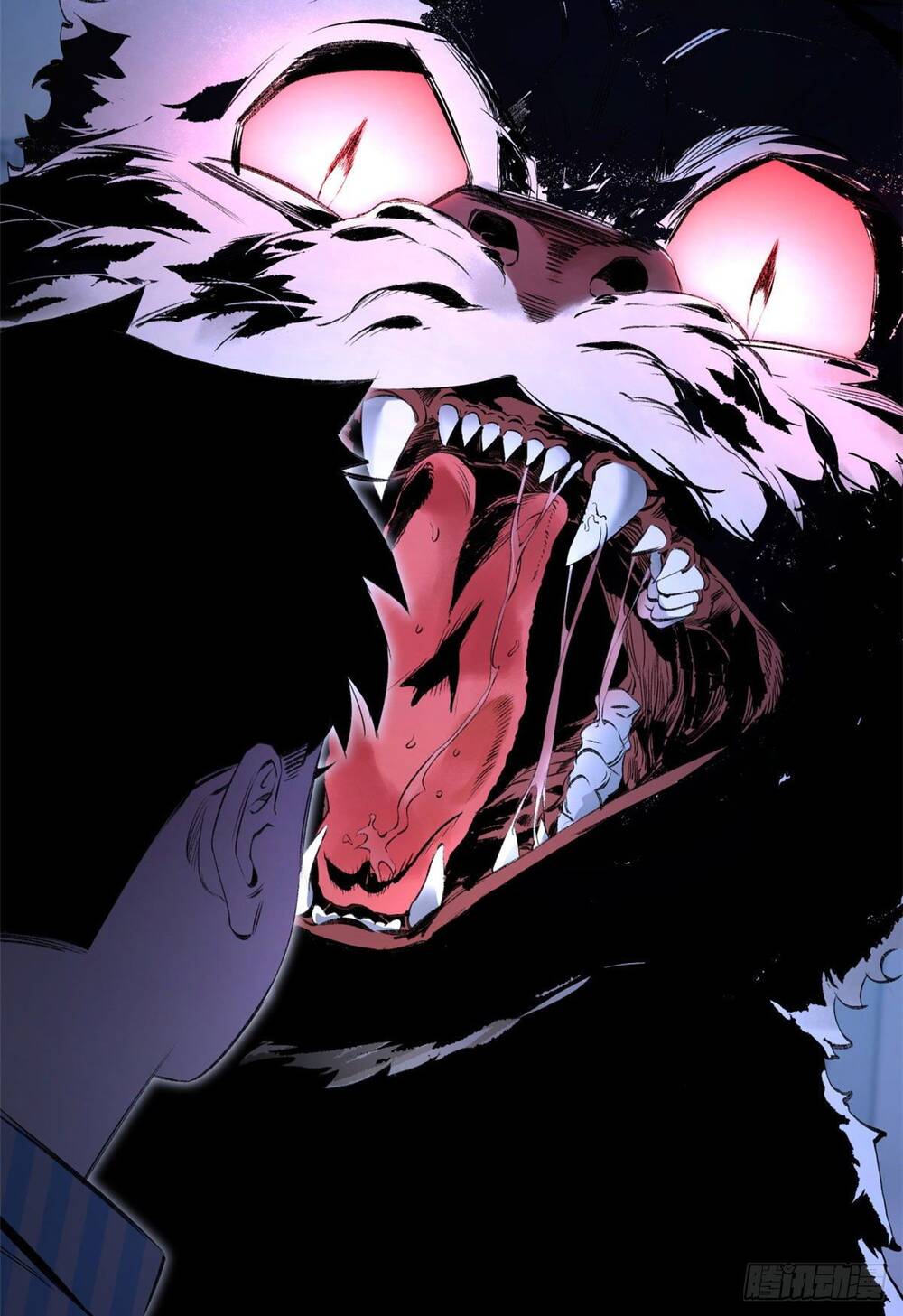 Minh Nhật Chi Kiếp Chapter 4 - Trang 2