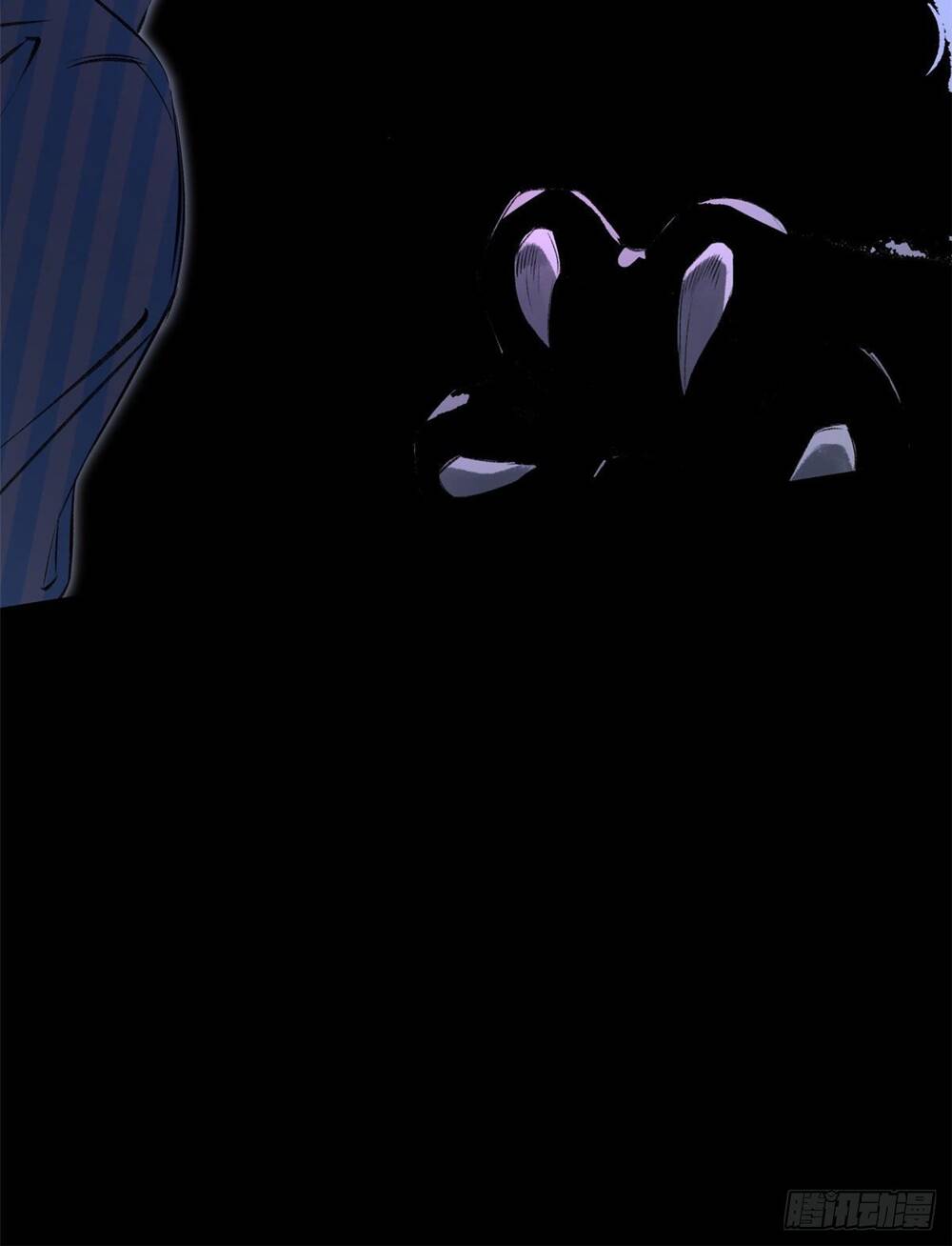 Minh Nhật Chi Kiếp Chapter 4 - Trang 2