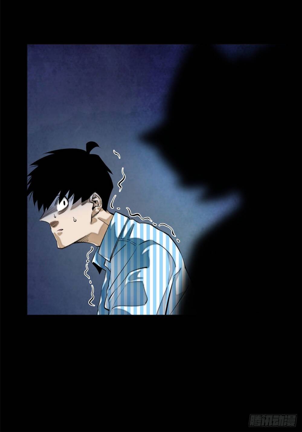 Minh Nhật Chi Kiếp Chapter 4 - Trang 2