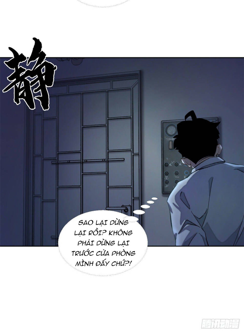 Minh Nhật Chi Kiếp Chapter 4 - Trang 2