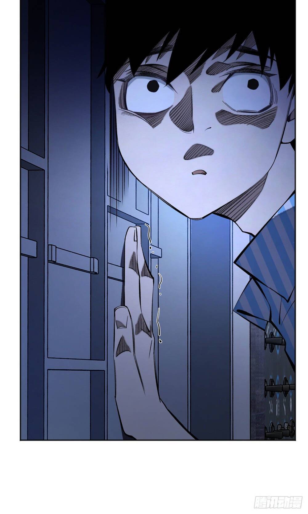 Minh Nhật Chi Kiếp Chapter 4 - Trang 2