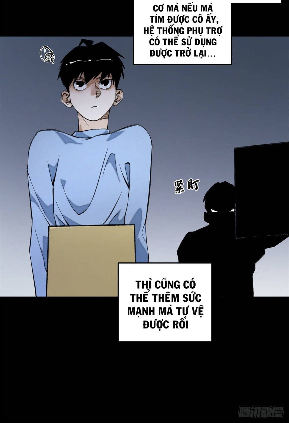 Minh Nhật Chi Kiếp Chapter 5 - Trang 2