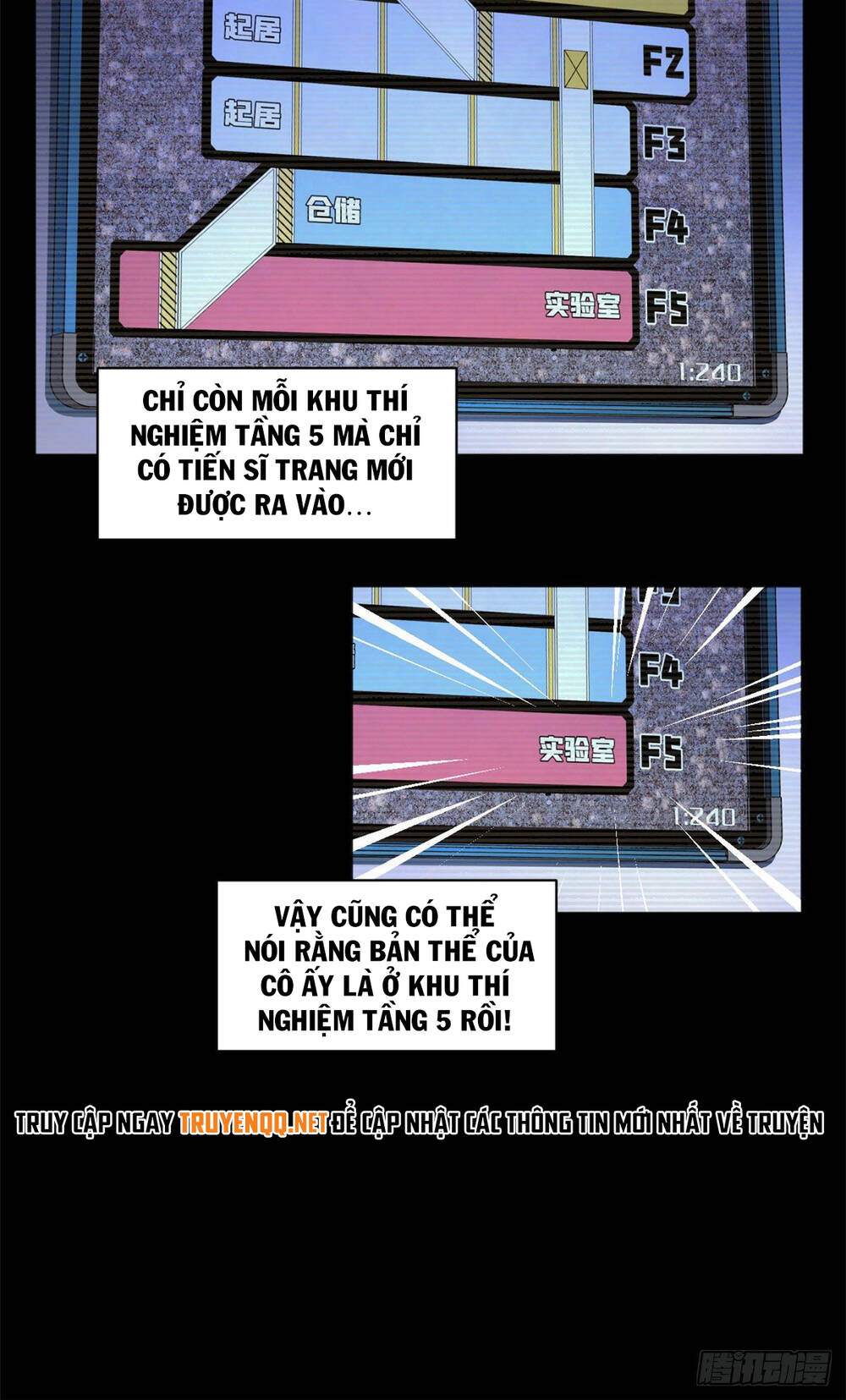 Minh Nhật Chi Kiếp Chapter 5 - Trang 2