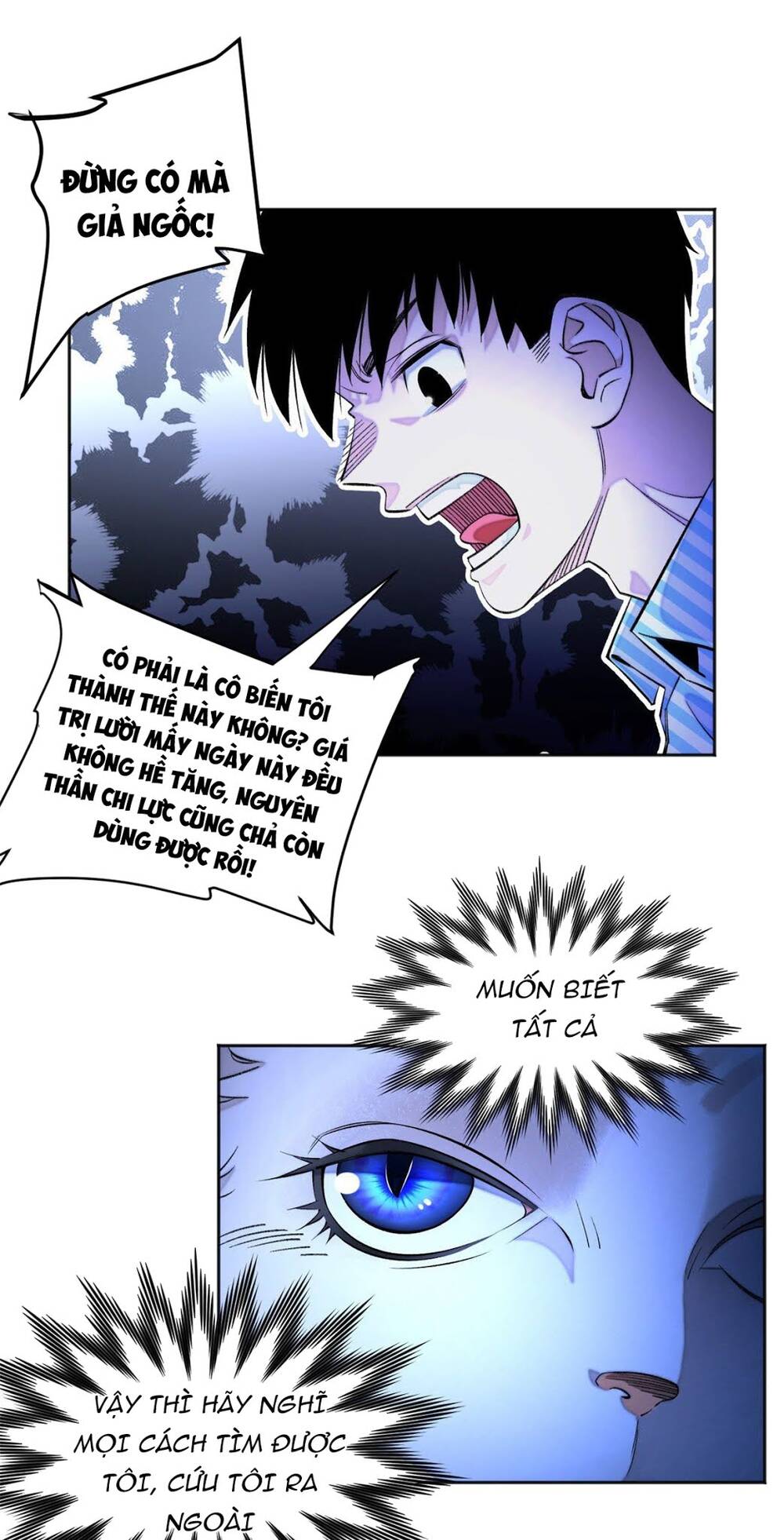 Minh Nhật Chi Kiếp Chapter 5 - Trang 2