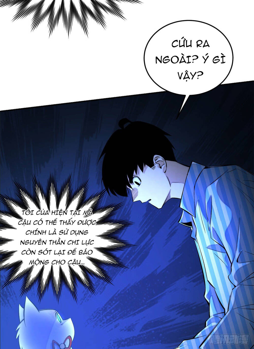 Minh Nhật Chi Kiếp Chapter 5 - Trang 2