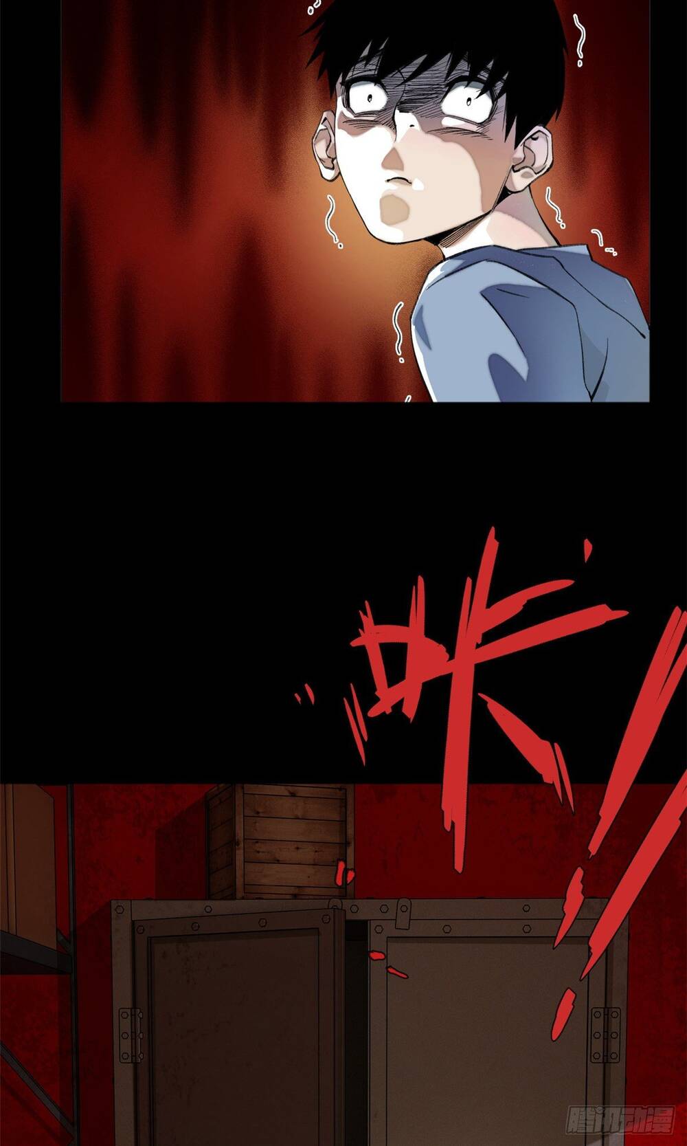 Minh Nhật Chi Kiếp Chapter 6 - Trang 2