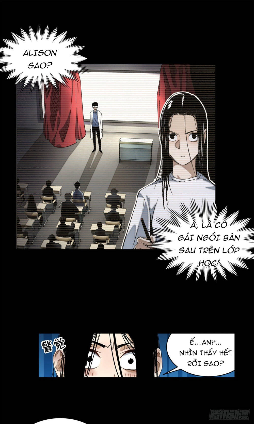 Minh Nhật Chi Kiếp Chapter 6 - Trang 2