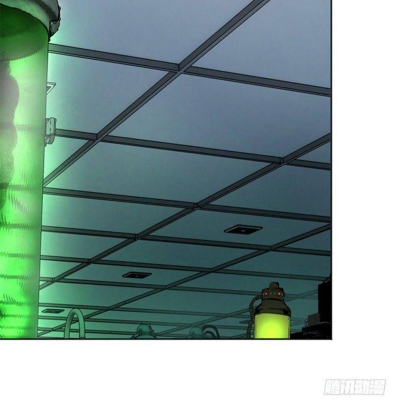 Minh Nhật Chi Kiếp Chapter 7 - Trang 2