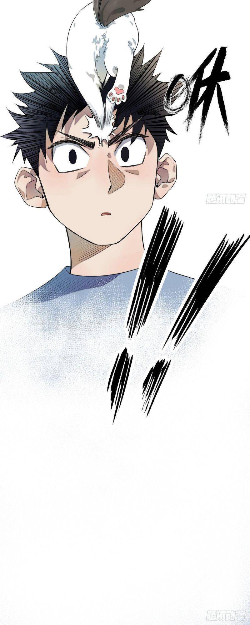 Minh Nhật Chi Kiếp Chapter 8 - Trang 2