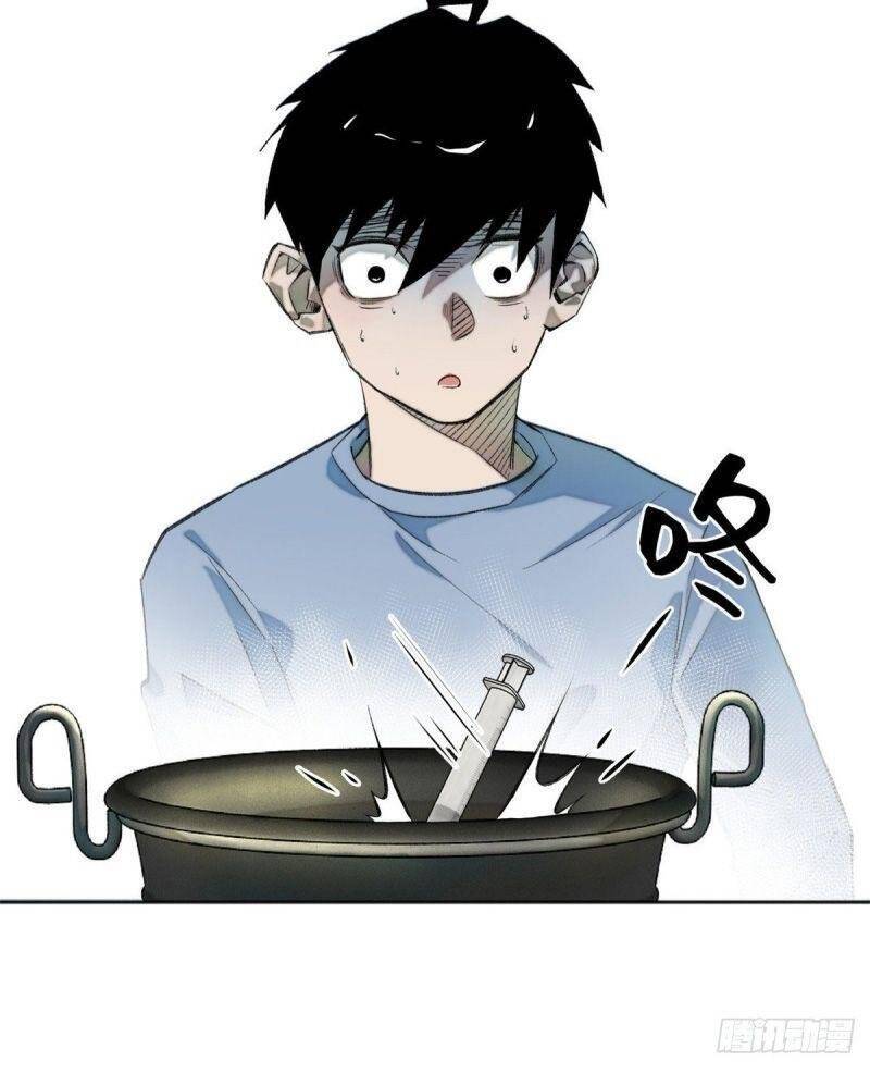 Minh Nhật Chi Kiếp Chapter 8 - Trang 2