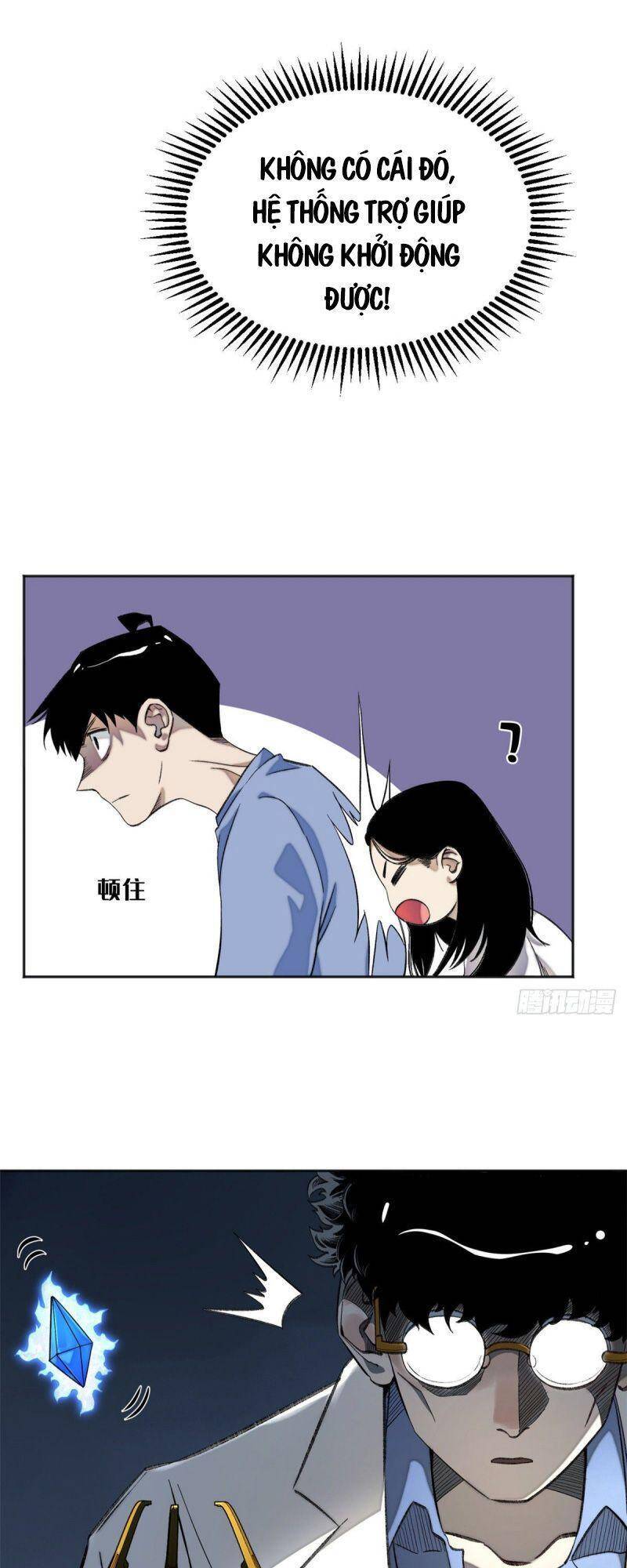 Minh Nhật Chi Kiếp Chapter 8 - Trang 2