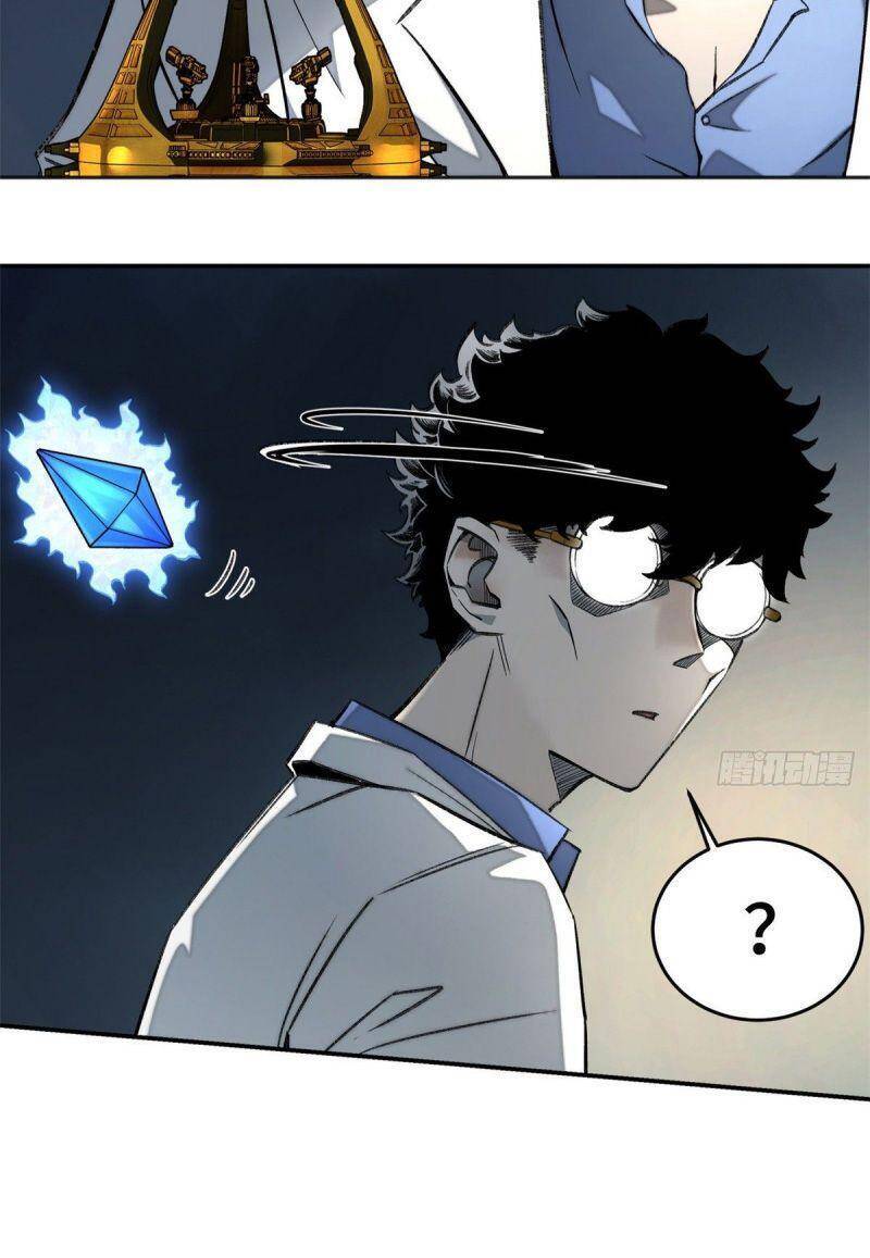 Minh Nhật Chi Kiếp Chapter 8 - Trang 2