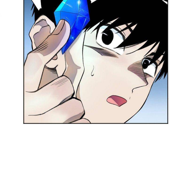 Minh Nhật Chi Kiếp Chapter 8 - Trang 2