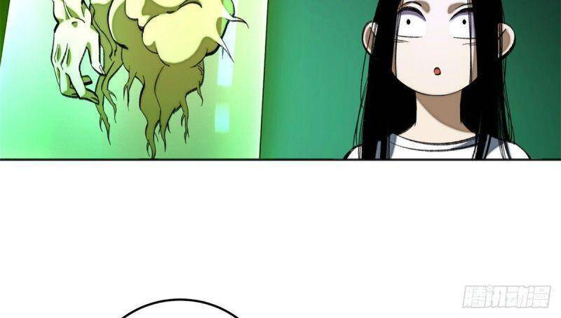 Minh Nhật Chi Kiếp Chapter 8 - Trang 2