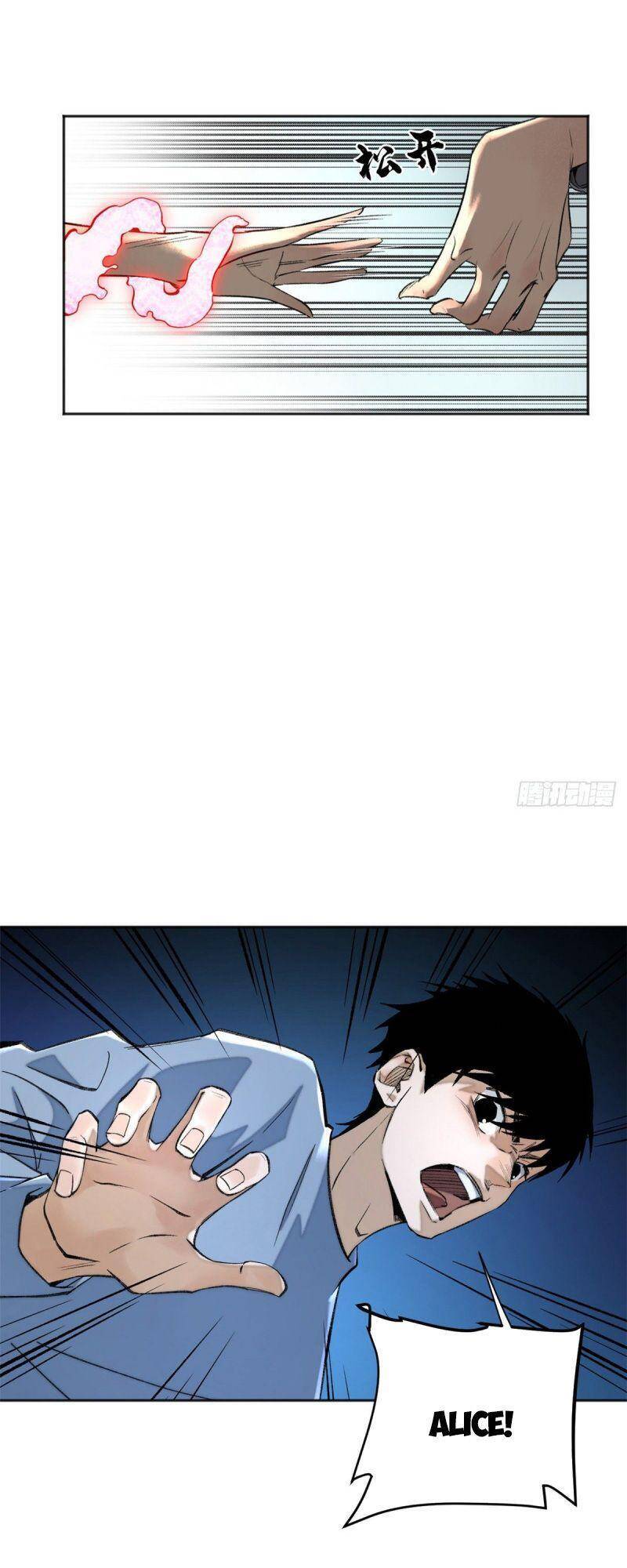 Minh Nhật Chi Kiếp Chapter 9 - Trang 2