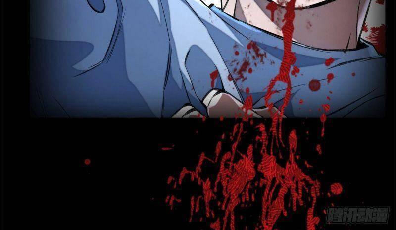 Minh Nhật Chi Kiếp Chapter 9 - Trang 2