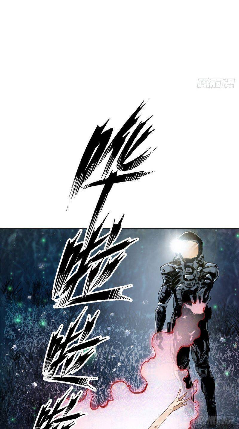 Minh Nhật Chi Kiếp Chapter 9 - Trang 2