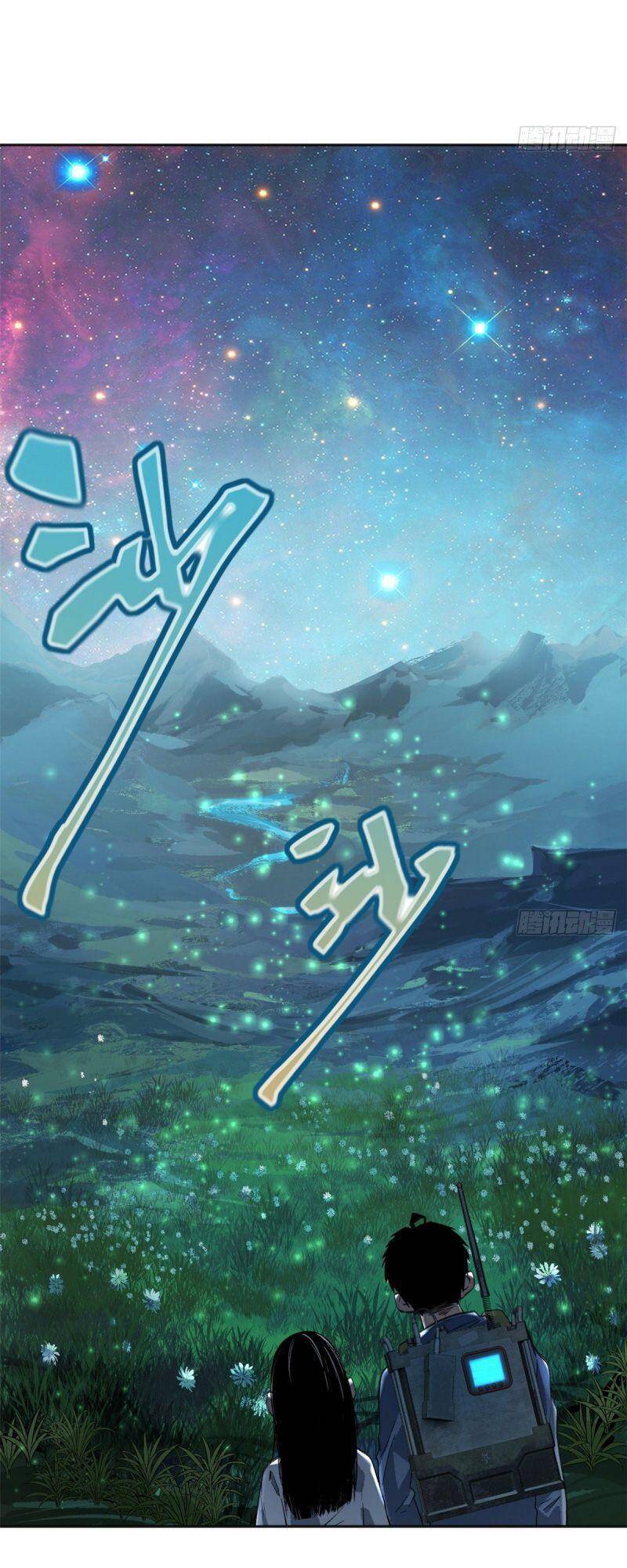 Minh Nhật Chi Kiếp Chapter 9 - Trang 2