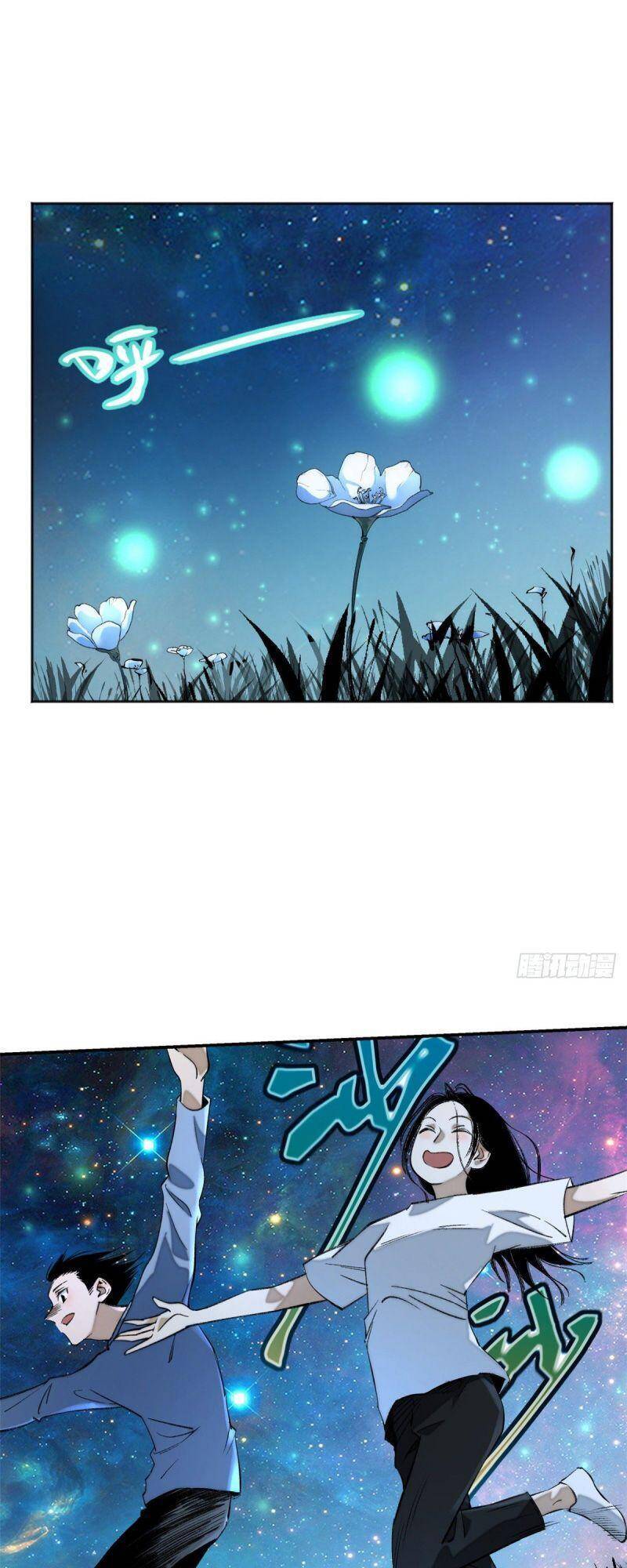 Minh Nhật Chi Kiếp Chapter 9 - Trang 2