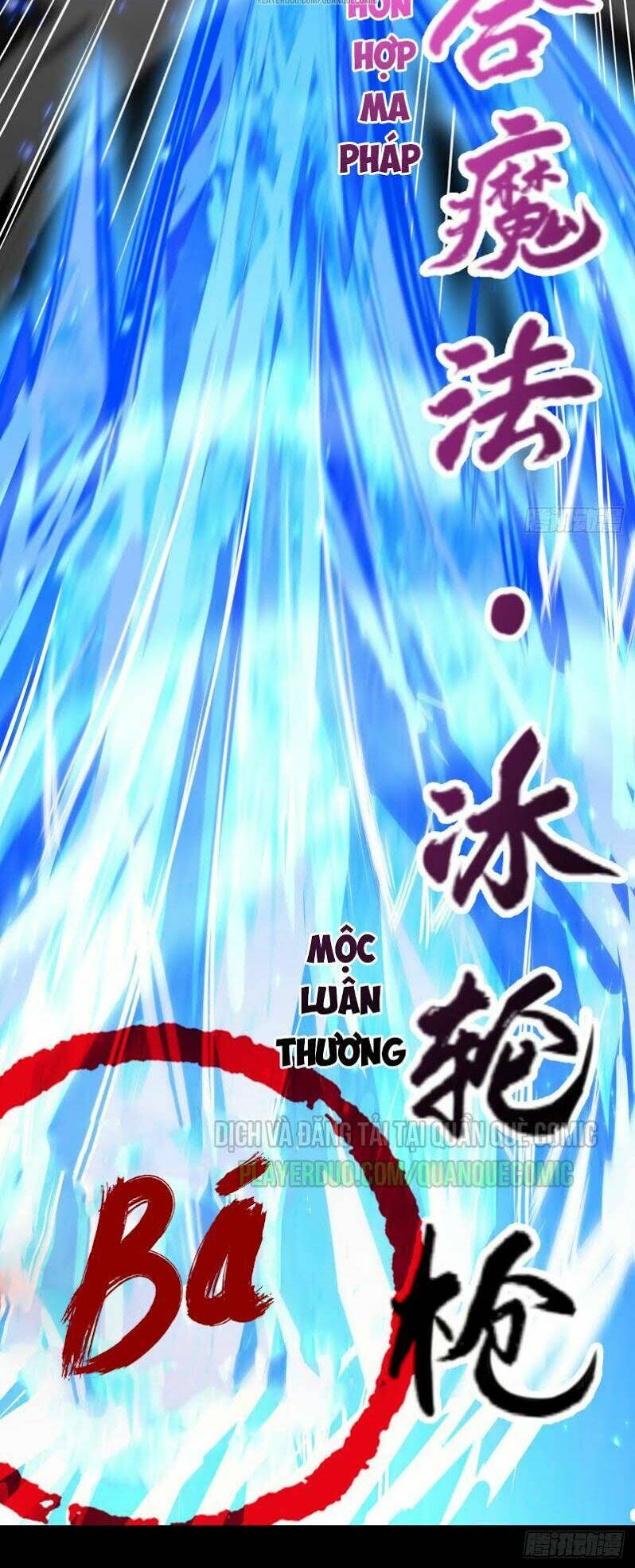 Minh Nhật Thần Đô Chapter 0 - Trang 2