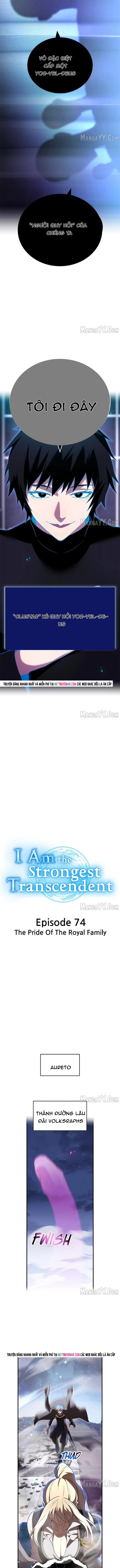 Mình Tao Là Siêu Việt Giả Mạnh Nhất! Chapter 74 - Trang 2
