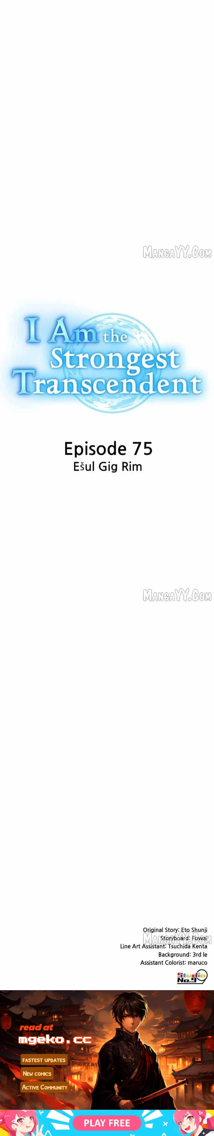 Mình Tao Là Siêu Việt Giả Mạnh Nhất! Chapter 75 - Trang 2