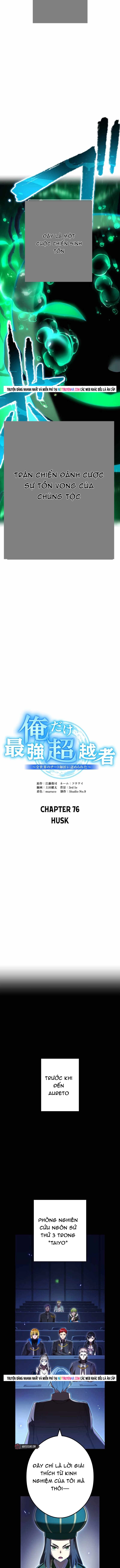 Mình Tao Là Siêu Việt Giả Mạnh Nhất! Chapter 76 - Trang 2