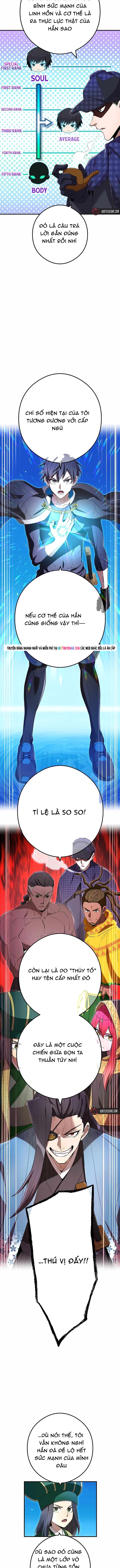 Mình Tao Là Siêu Việt Giả Mạnh Nhất! Chapter 78 - Trang 2