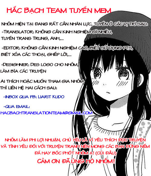 Minh Thần Người Chờ Một Chút Chapter 10 - Trang 2