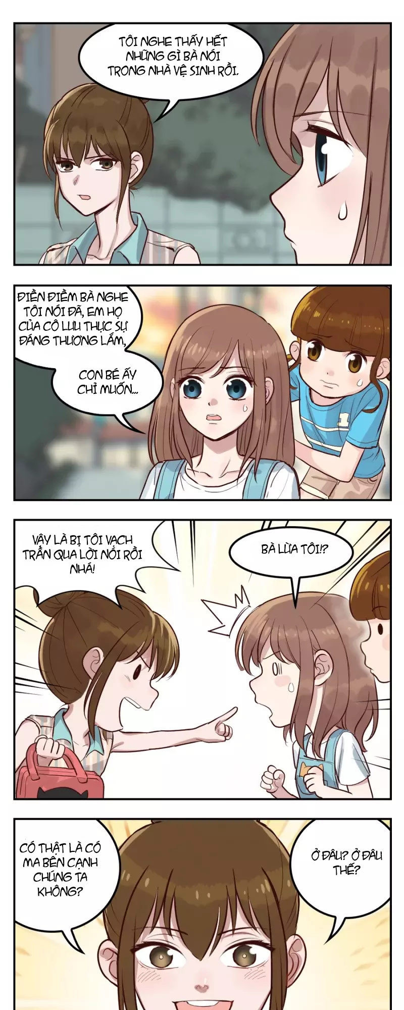 Minh Thần Người Chờ Một Chút Chapter 12 - Trang 2