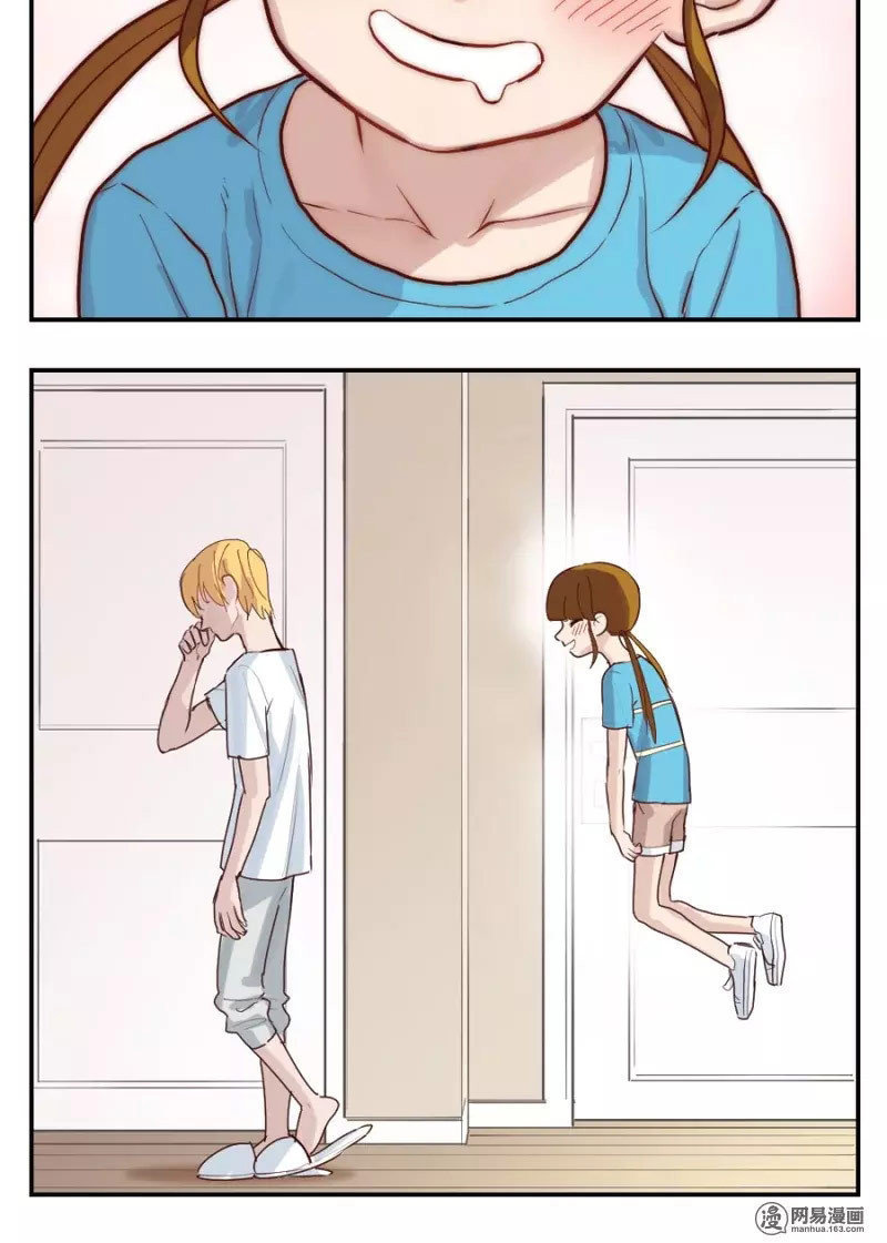 Minh Thần Người Chờ Một Chút Chapter 14 - Trang 2