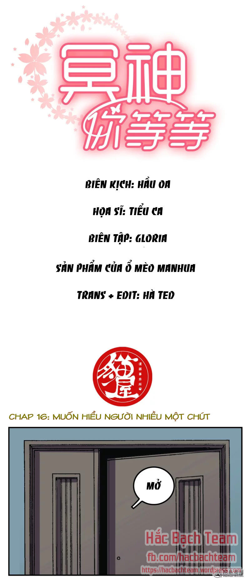 Minh Thần Người Chờ Một Chút Chapter 16 - Trang 2