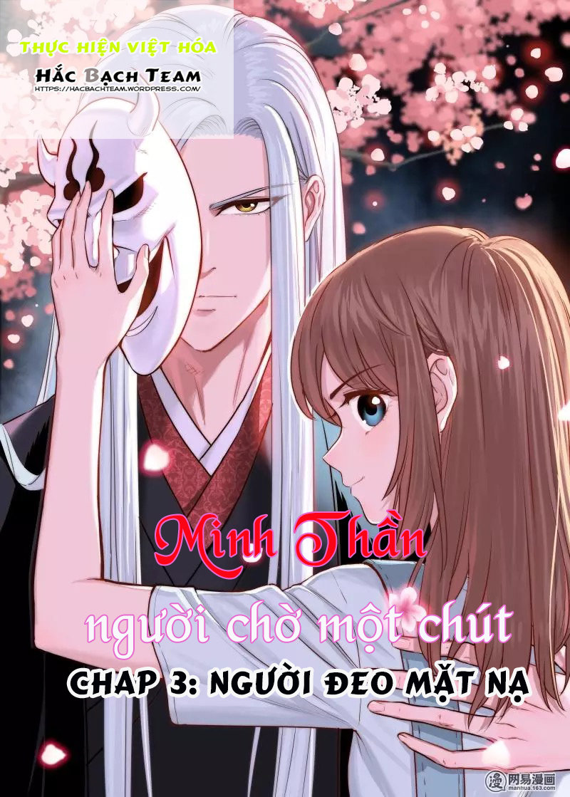 Minh Thần Người Chờ Một Chút Chapter 3 - Trang 2