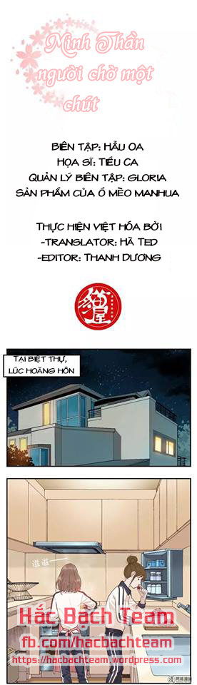 Minh Thần Người Chờ Một Chút Chapter 3 - Trang 2