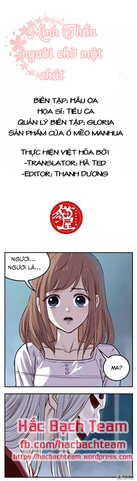 Minh Thần Người Chờ Một Chút Chapter 4 - Trang 2