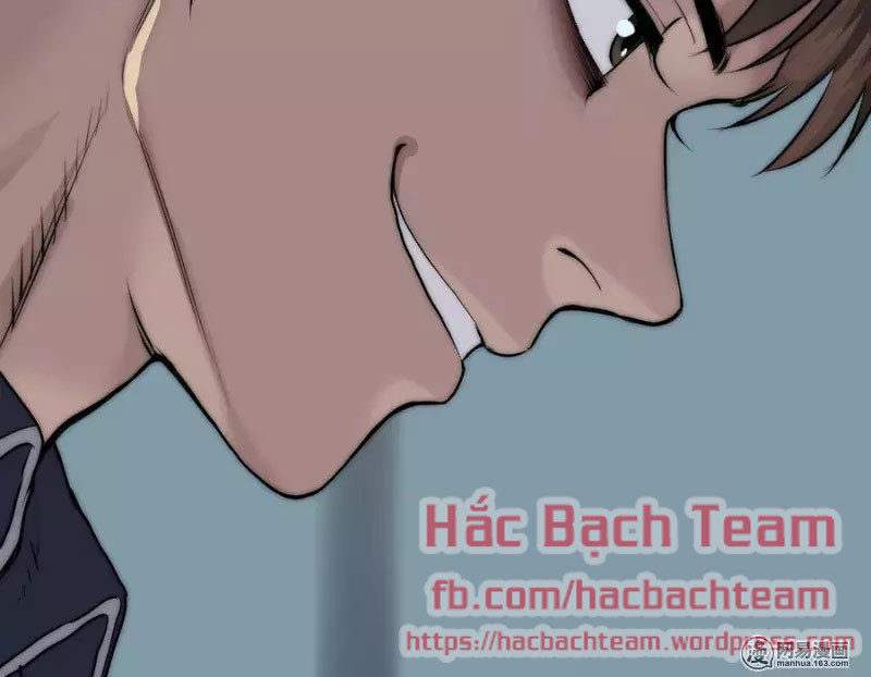 Minh Thần Người Chờ Một Chút Chapter 5 - Trang 2