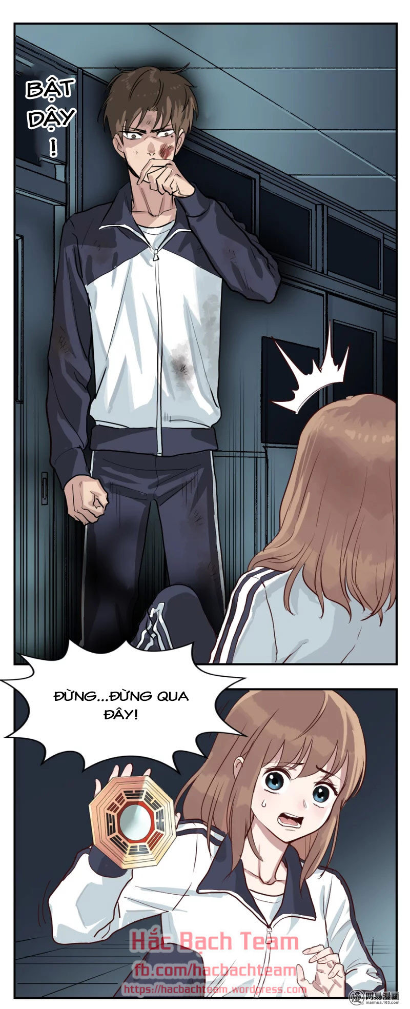 Minh Thần Người Chờ Một Chút Chapter 5 - Trang 2