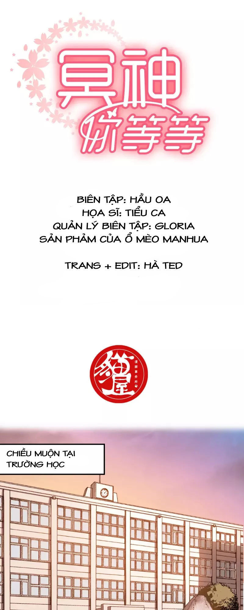 Minh Thần Người Chờ Một Chút Chapter 5 - Trang 2