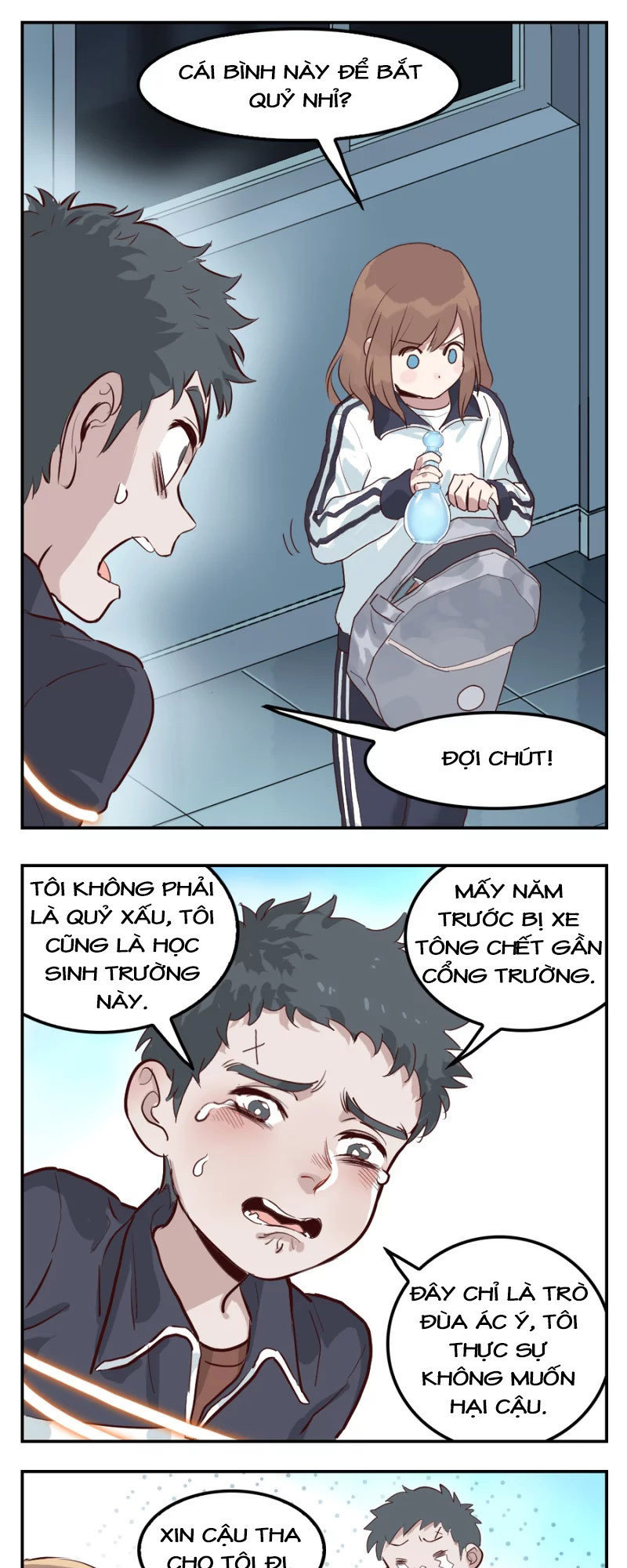 Minh Thần Người Chờ Một Chút Chapter 6 - Trang 2