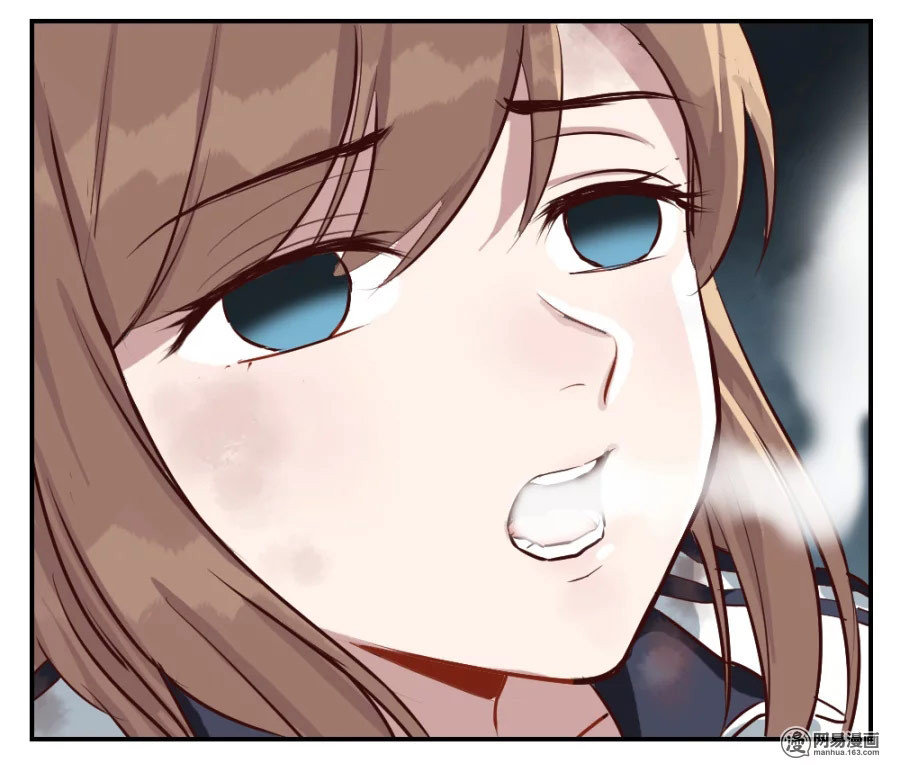 Minh Thần Người Chờ Một Chút Chapter 6 - Trang 2