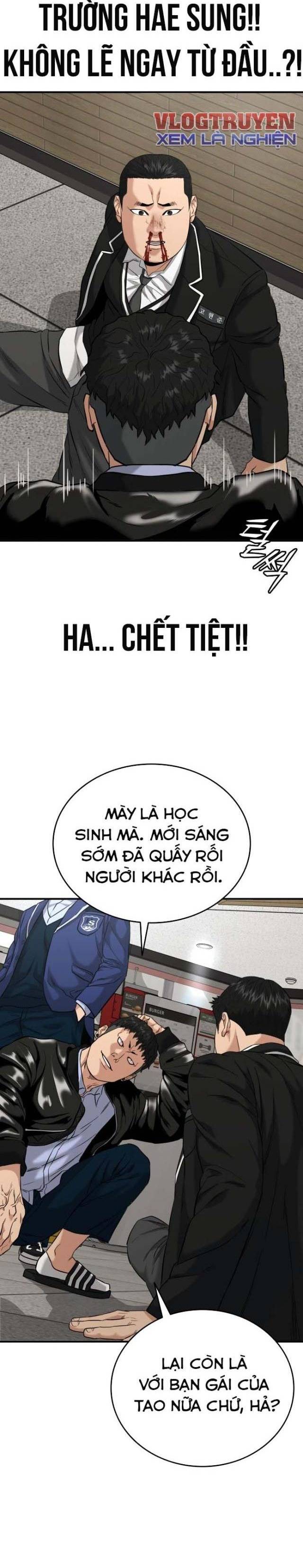 Minh Vương Chapter 1.5 - Trang 2