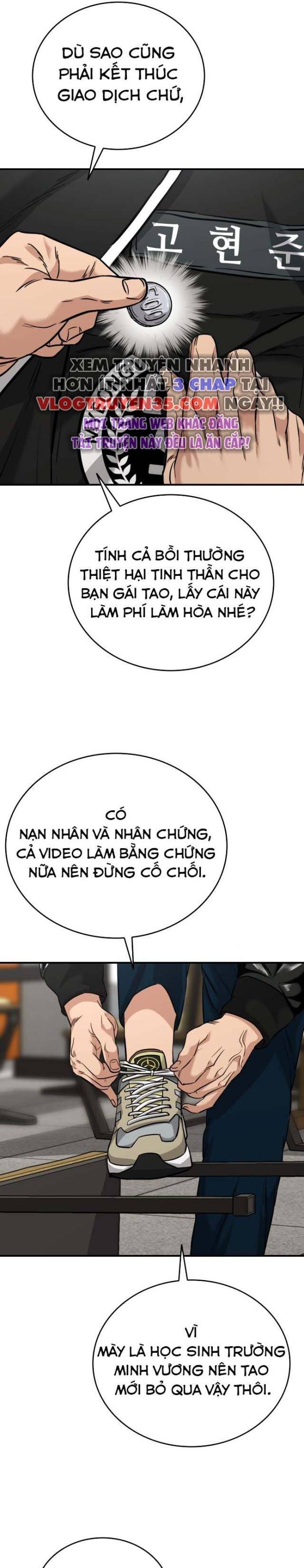 Minh Vương Chapter 1.5 - Trang 2