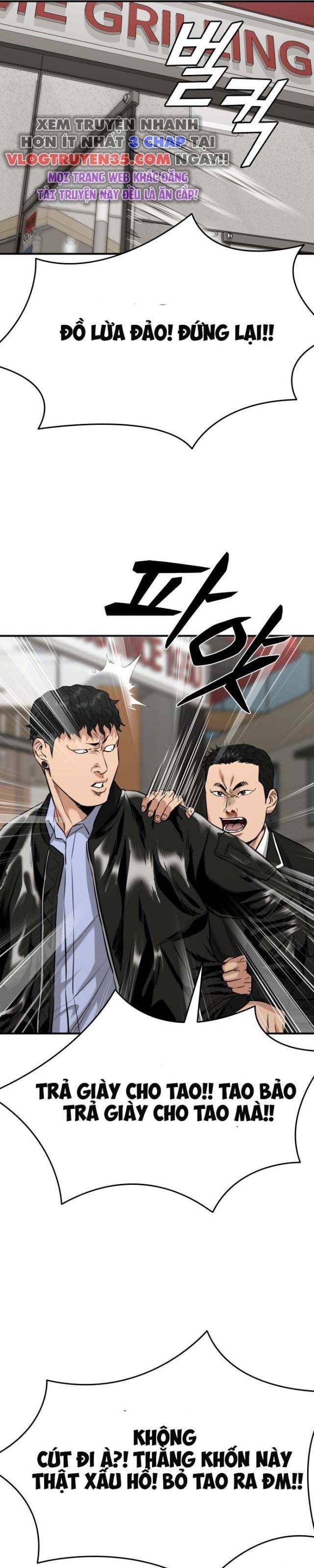 Minh Vương Chapter 1.5 - Trang 2