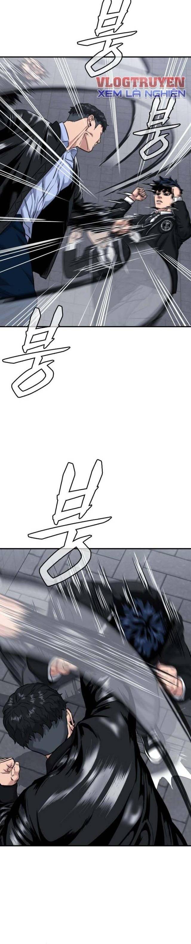 Minh Vương Chapter 1.5 - Trang 2