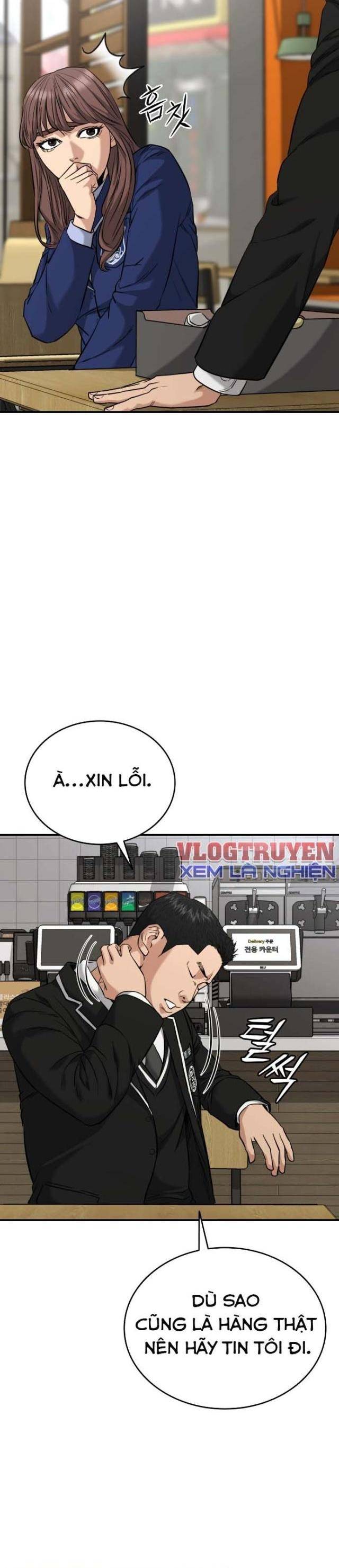 Minh Vương Chapter 1.5 - Trang 2