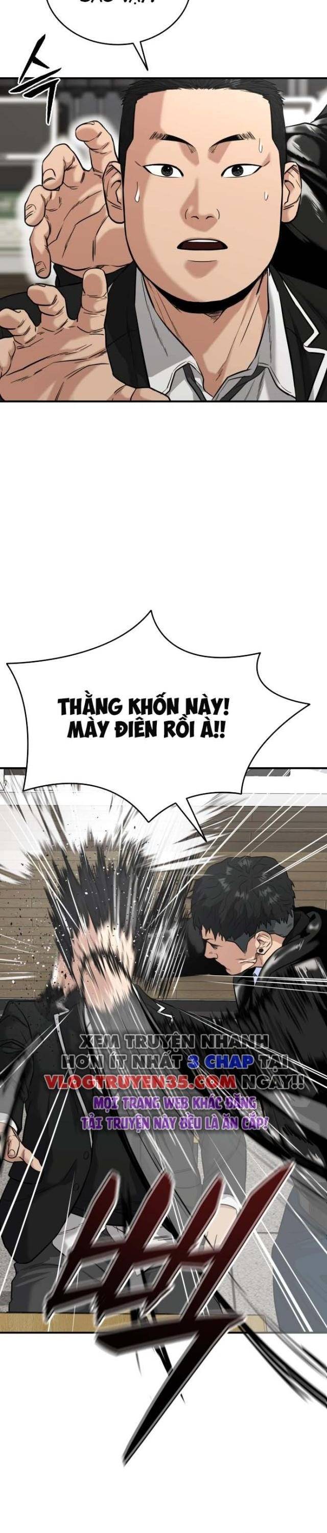 Minh Vương Chapter 1.5 - Trang 2