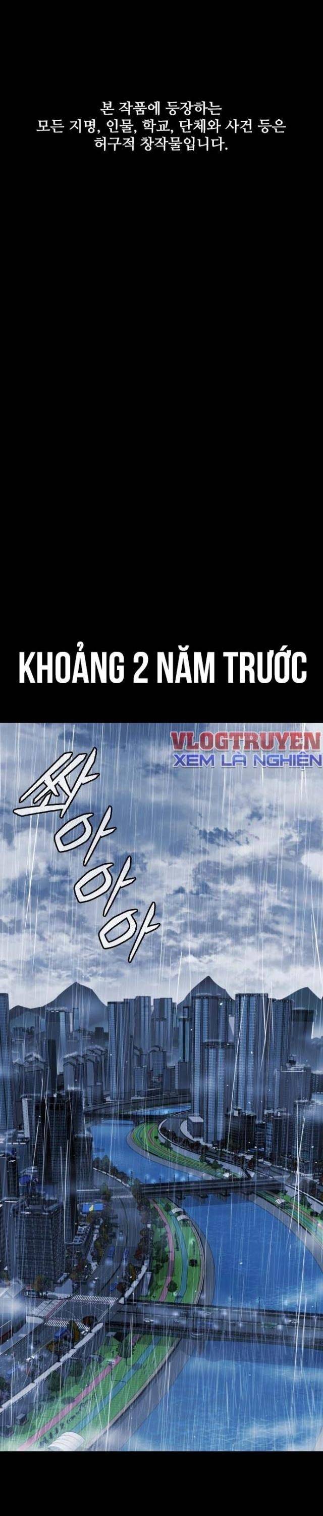 Minh Vương Chapter 1 - Trang 2