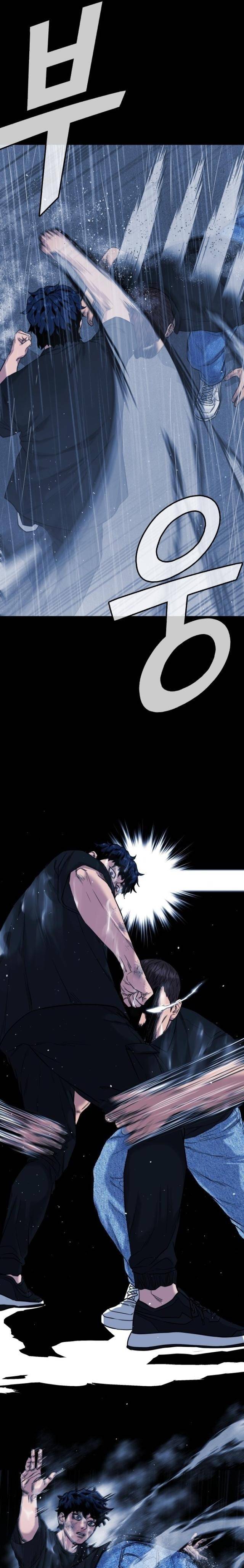 Minh Vương Chapter 1 - Trang 2