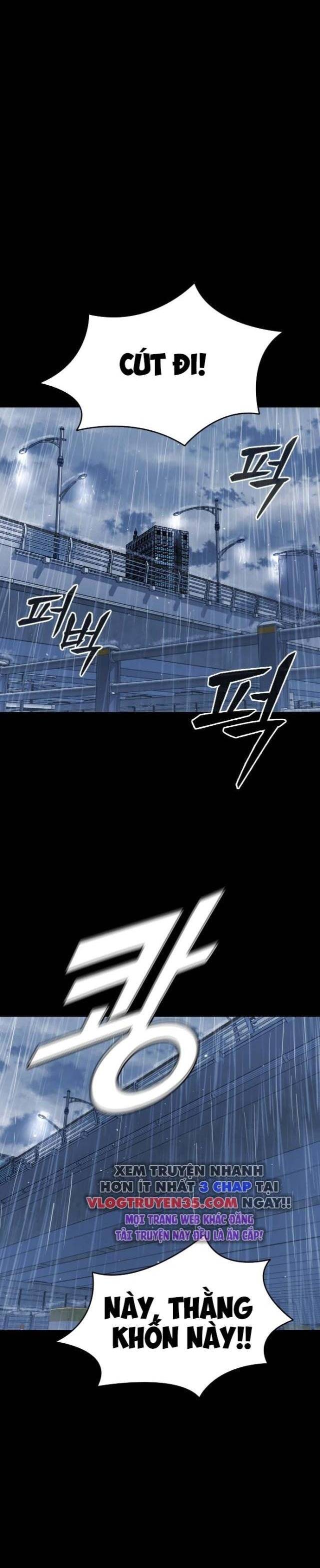 Minh Vương Chapter 1 - Trang 2