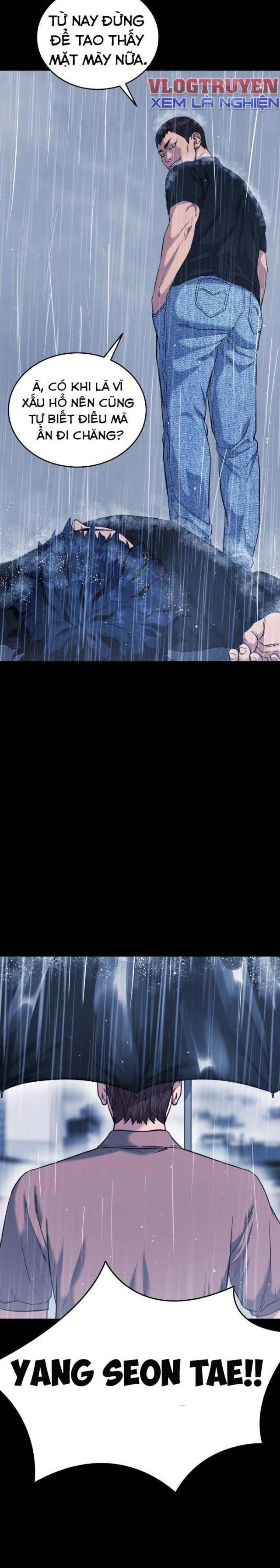 Minh Vương Chapter 1 - Trang 2